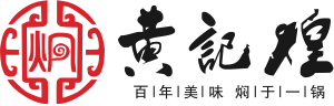 黄记煌